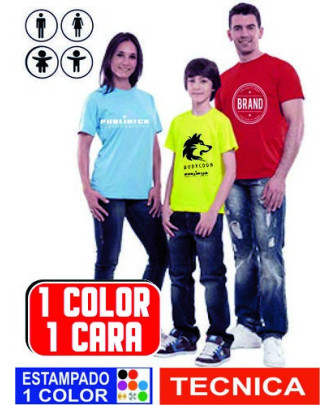 camiseta tecnica  de colores estampada 1 color 1 cara